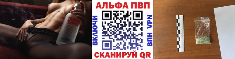 Наркотические вещества Ядрин ГАШ  COCAIN  МДМА  МЕФ 