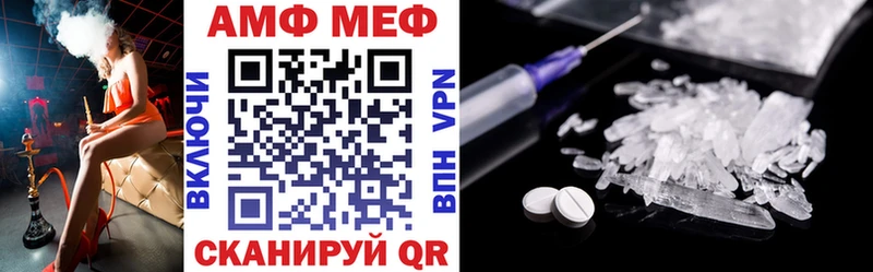 blacksprut ссылка  Ядрин  Амфетамин 97%  сколько стоит 