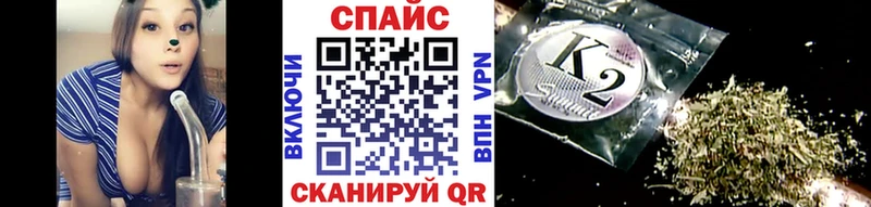 БУТИРАТ вода  Ядрин 