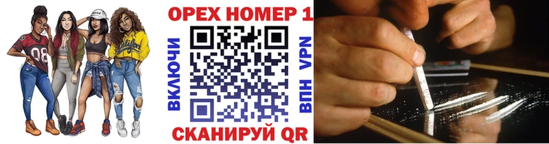 где продают   mega ONION  COCAIN 99%  Ядрин 
