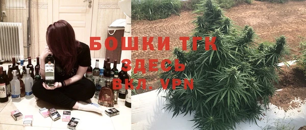 первитин Аркадак