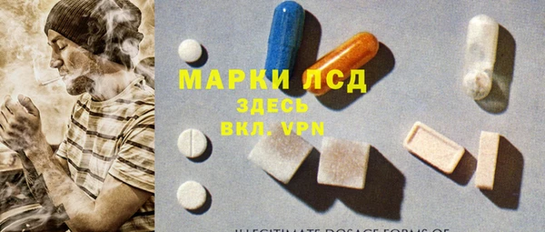 первитин Аркадак