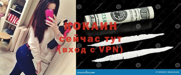 первитин Аркадак